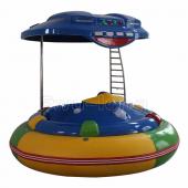 Lazer Bumper Boat FLAC